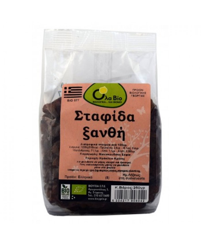 ΣΤΑΦΙΔΑ ΞΑΝΘΗ 250ΓΡ ΒΙΟ